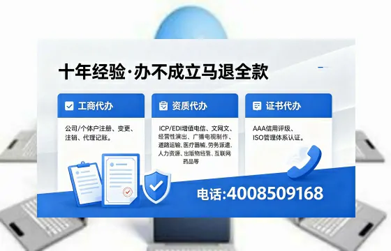 安徽<a href='https://www.xinlucheng.com.cn/'>公司注销</a>的用途、流程及费用详解：高效办理指南
